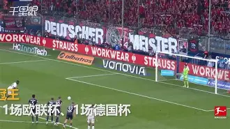 官网入口直达-欧冠赛程吃紧，勒沃库森转会期遗憾出局，赛场秩序良好，更衣室氛围转暖的简单介绍